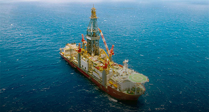 Daytime aerial photograph of a Drillship on the Equatorial Margin.