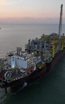 imagem aérea da plataforma FPSO