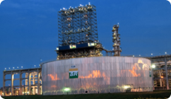 Photo of the Duque de Caxias Refinery (Reduc), owned by Petrobras.